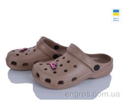 Кроксы Vladimir